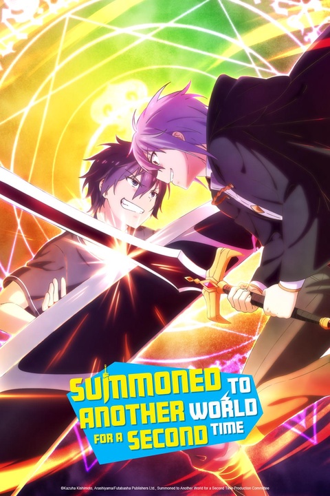 Watch The Reincarnation Of The Strongest Exorcist In Another World -  Crunchyroll